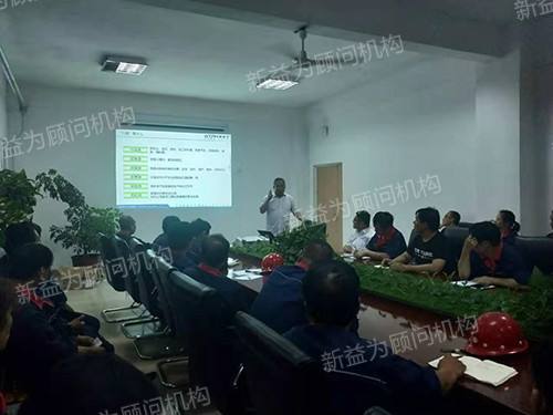 壽老師項目指導 壽老師項目指導