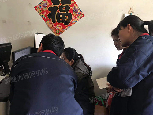 壽老師講解&ldquo;OPS&rdquo;知識(shí)