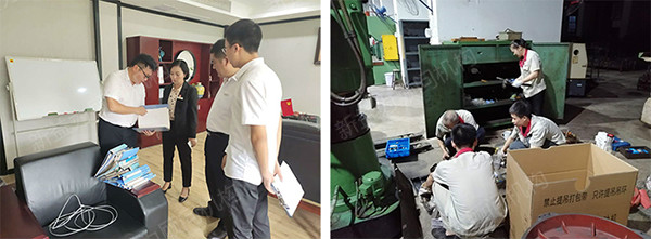 &ldquo;三周一標桿&rdquo;改善現場