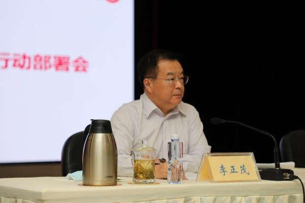 李正茂發言 李正茂發言