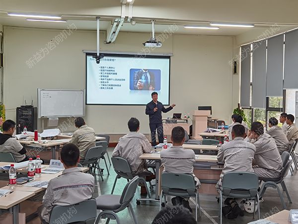 為什么要進(jìn)行自我管理 為什么要進(jìn)行自我管理