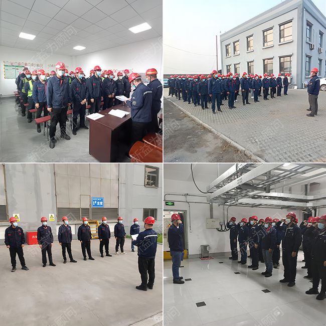 班前會強化輔導 班前會強化輔導