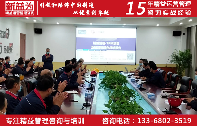 推進(jìn)辦主任五階段總結(jié)匯報(bào) 推進(jìn)辦主任五階段總結(jié)匯報(bào)