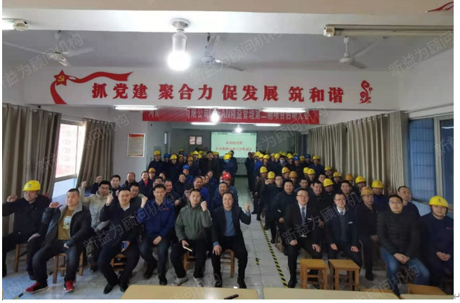 全員合影留念 全員合影留念