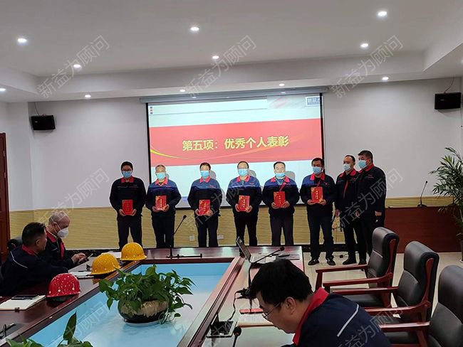 優(yōu)秀個人推行者表彰 優(yōu)秀個人推行者表彰