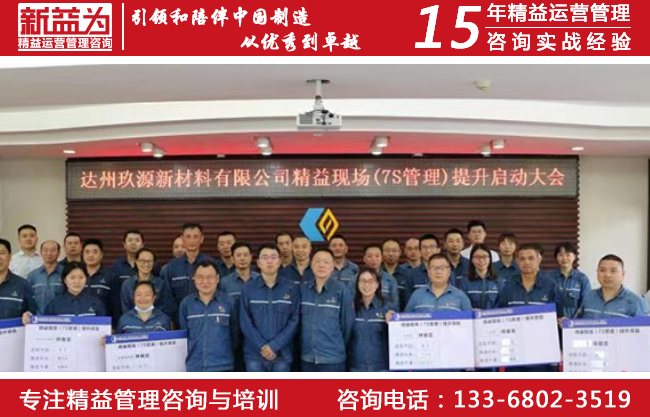 安全管理咨詢(xún) 安全管理咨詢(xún)