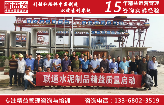 安全管理咨詢 安全管理咨詢