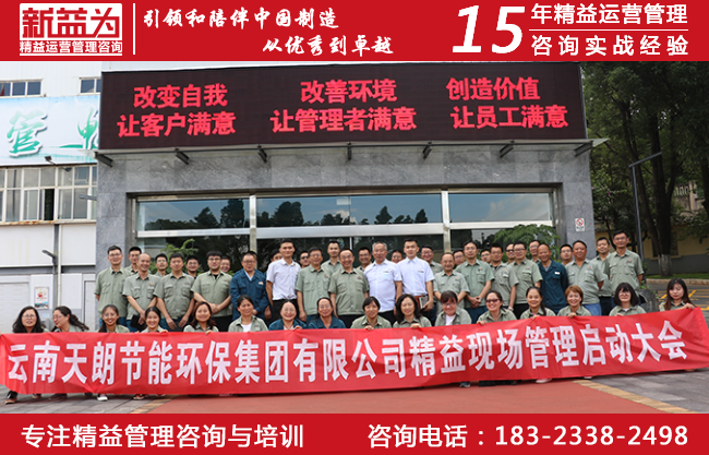 現場安全管理咨詢 現場安全管理咨詢