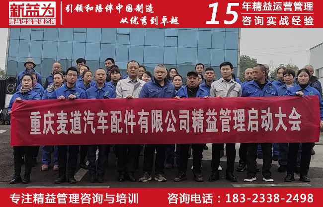 安全管理咨詢 安全管理咨詢