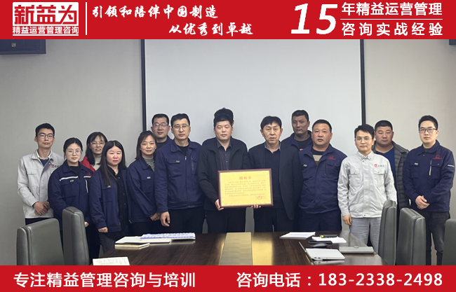 計(jì)劃物控咨詢 計(jì)劃物控咨詢