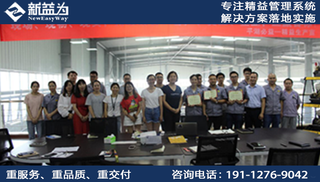 平湖必益清潔設(shè)備有限公司